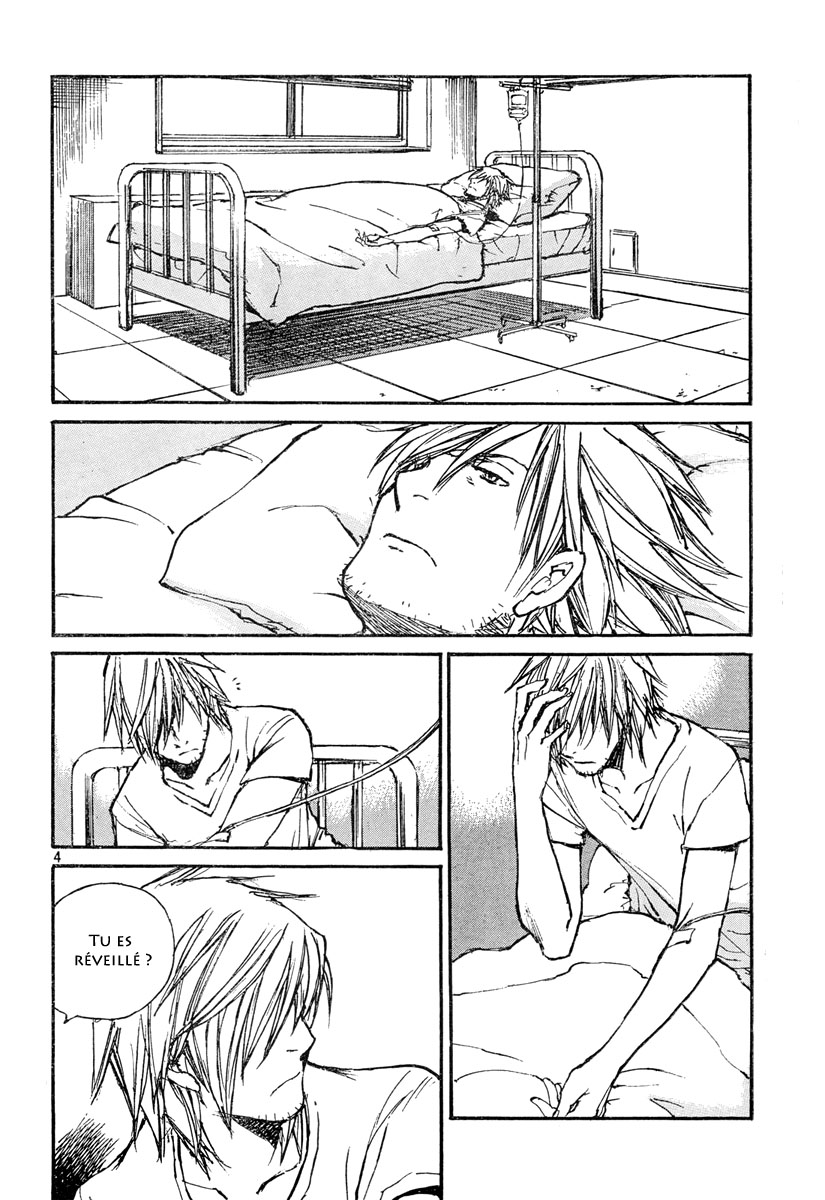 img Hatsuka Nezumi no Jikan 4